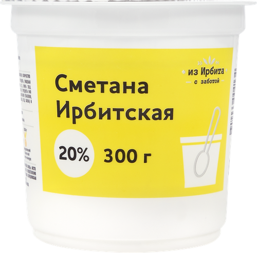 

Сметана Ирбитская 20% стакан 300 г