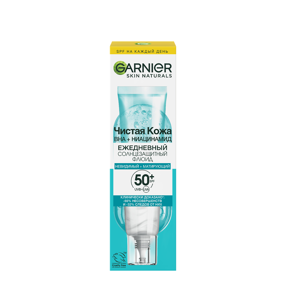 

Флюид Garnier Skin Naturals Чистая Кожа ежедневный матирующий солнцезащитный 40 мл