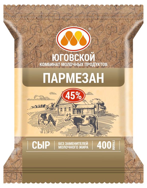 

Сыр твердый Юговской Пармезан 45% бзмж 400 г