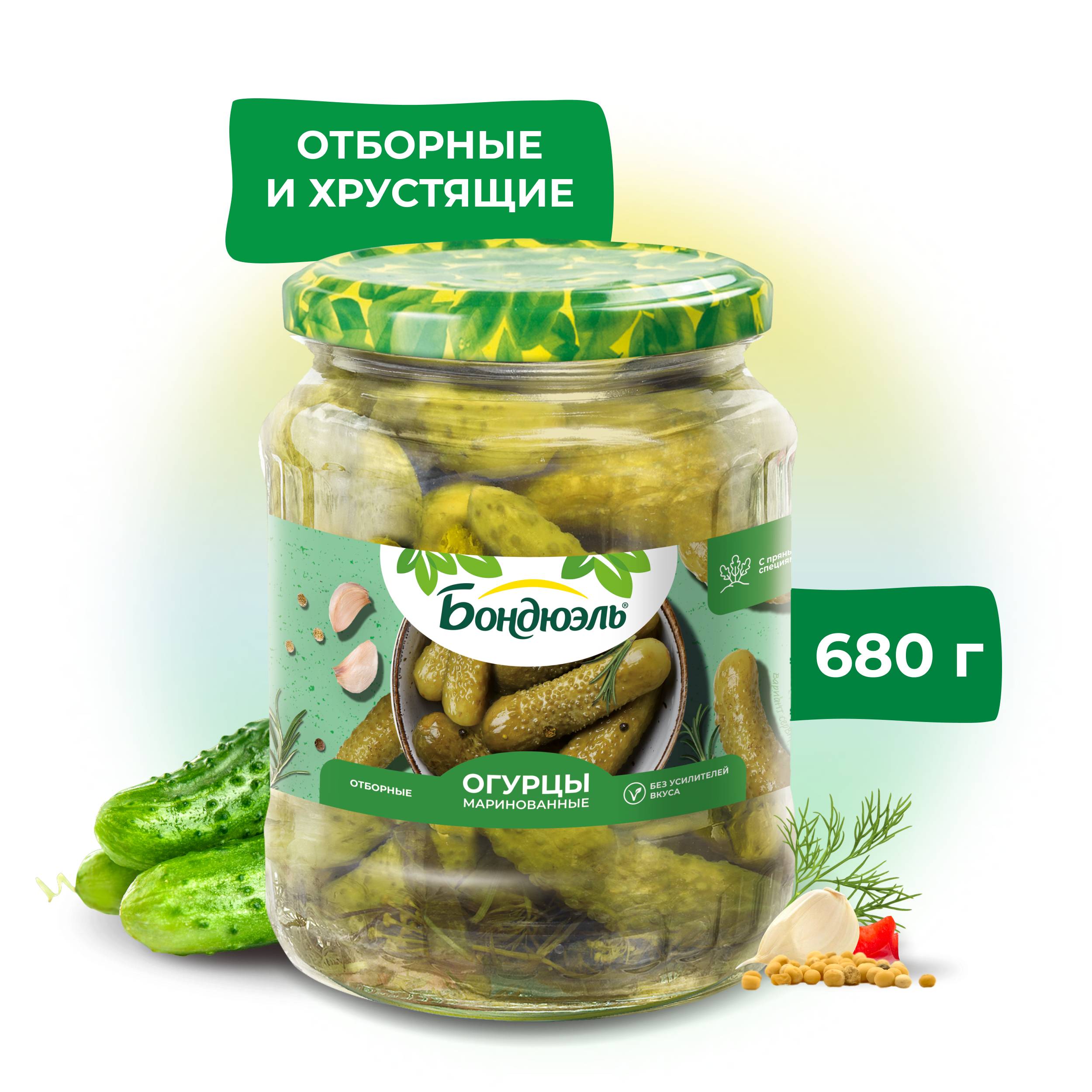 

Огурцы маринованные Бондюэль 680 г