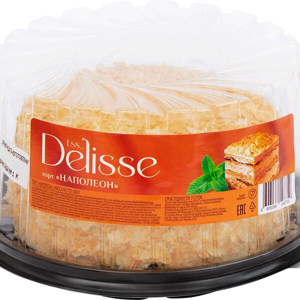 Торт Delisse Наполеон 600 г