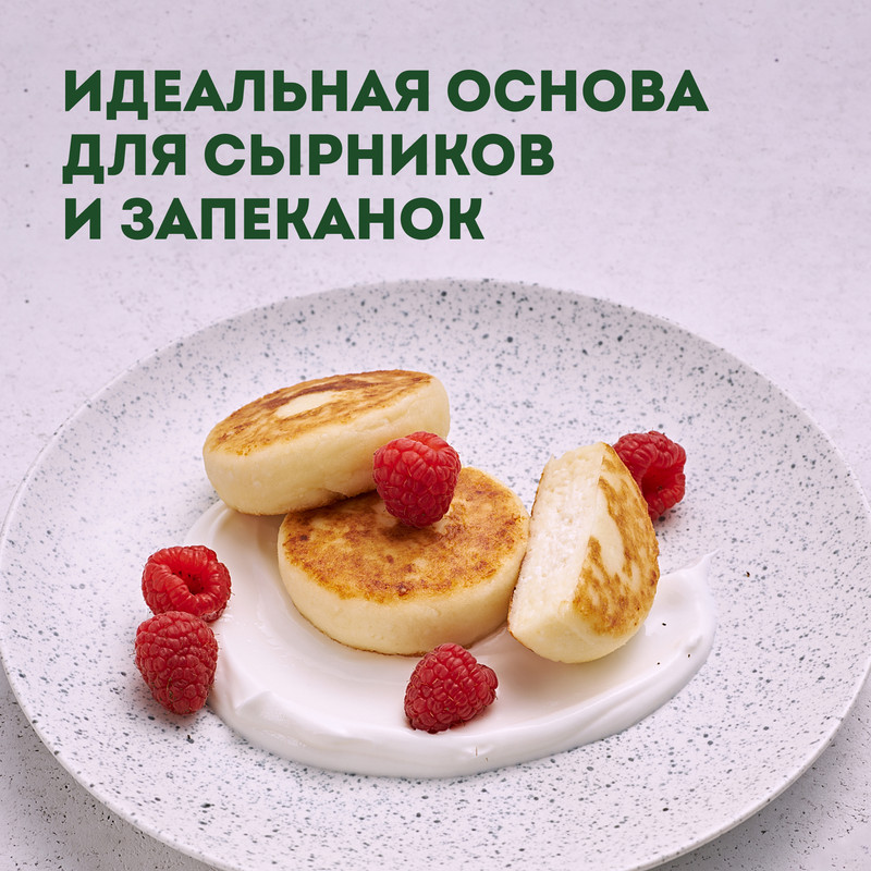 

Творог рассыпчатый ЭкоНива 9%, 750 г