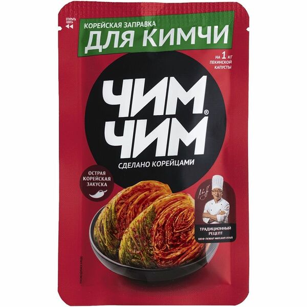Заправка Чим-Чим корейская для кимчи 98 мл