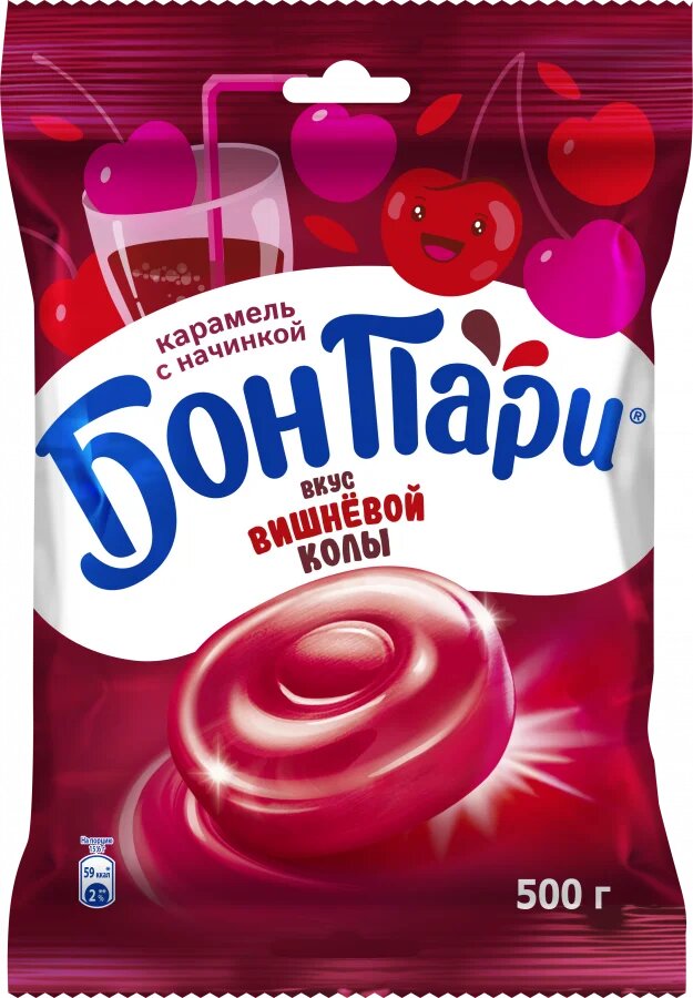 

Карамель Бон Пари начинка и вкус вишневой колы 500 г