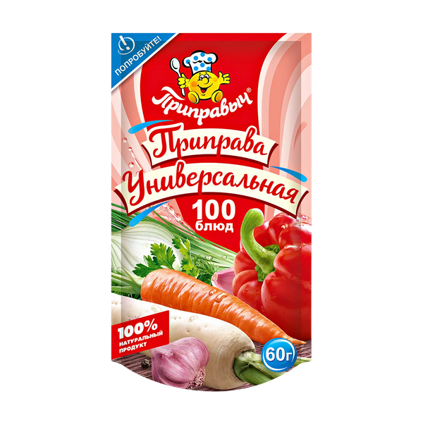 Приправа Приправыч Универсальная 100 блюд 60 г