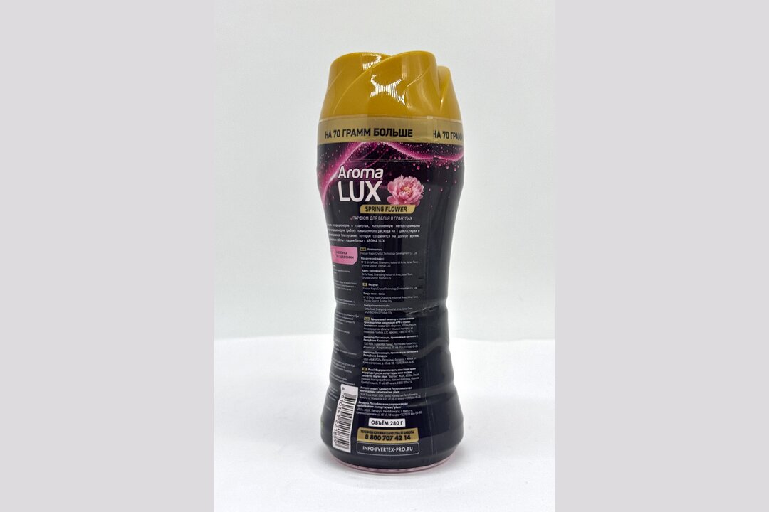 

Кондиционер для белья Aroma Lux Spring Flower парфюмированный в гранулах 280 г