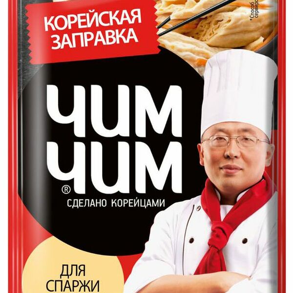 Заправка для спаржи корейская Чим Чим, 60 г