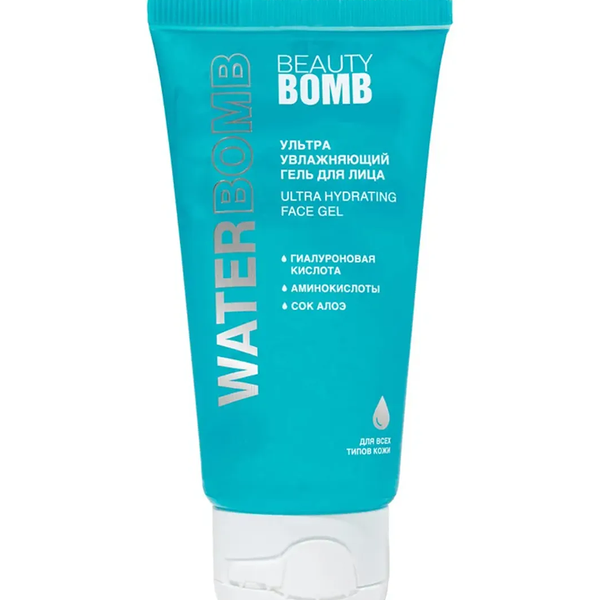 Гель для лица Beauty bomb Waterbomb увлажняющий 50 мл