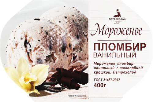 

Мороженое Петрохолод пломбир ванильный с шоколадной крошкой 15% 400 г