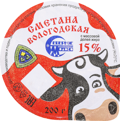 

Сметана Северное молоко 15% 200 г
