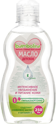 

Масло для детей BAMBOLINA МиМиМишки Оливковое и витамин Е, 250мл