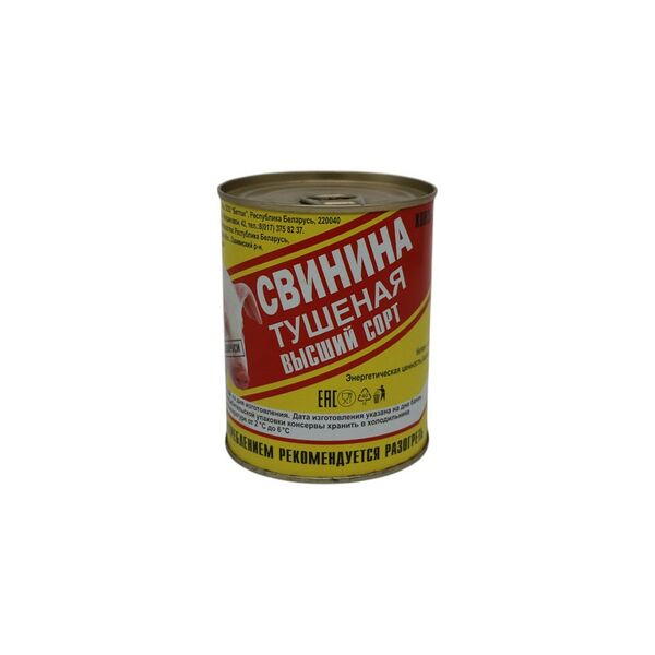 Свинина тушеная ГОСТ 32125-2013 ж/б вес 338г Бетпак