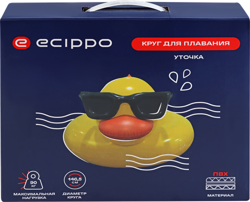 

Круг для плавания надувной Ecippo Уточка 162.5 x 146.5 см