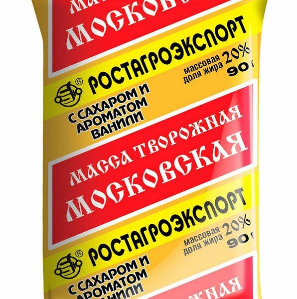 Творожная масса Московская Ростагроэкспорт с ванилью 20 %