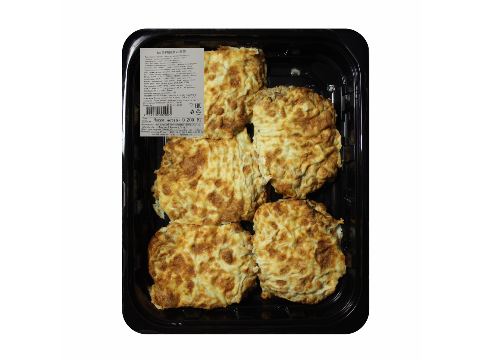 

Мясо по-Французски Тульский мясокомбинат вес