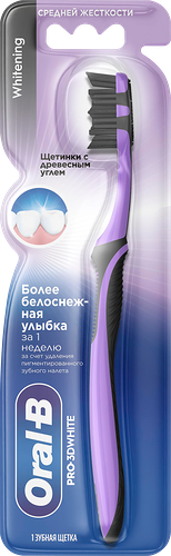 Зубная щетка Oral-B Pro 3D White с древесным углем средней жесткости, цвет в ассортименте, 1 шт