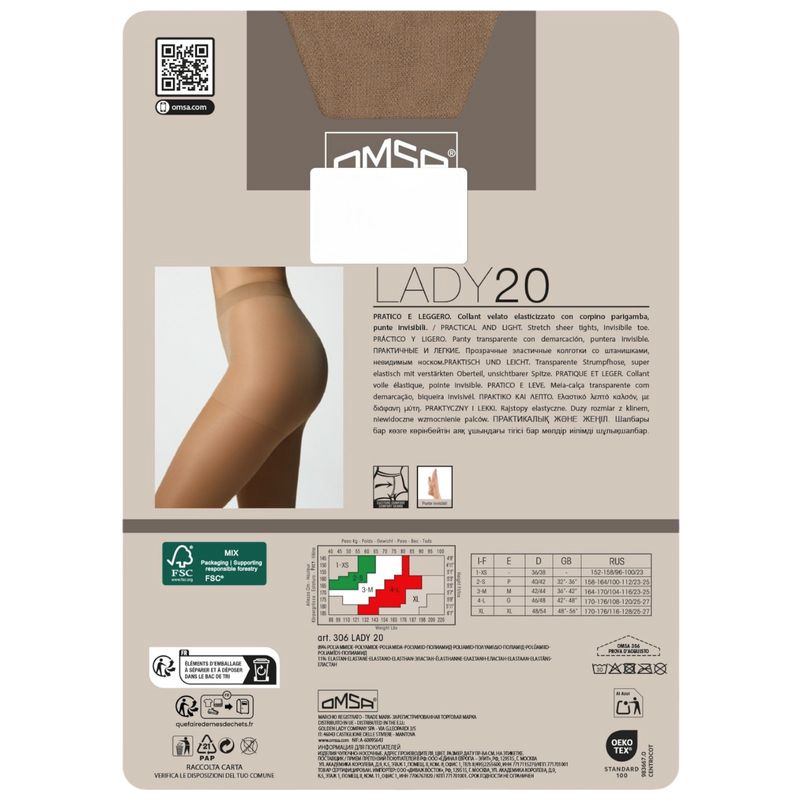 

Колготки Omsa Lady 20 карамельный р.3