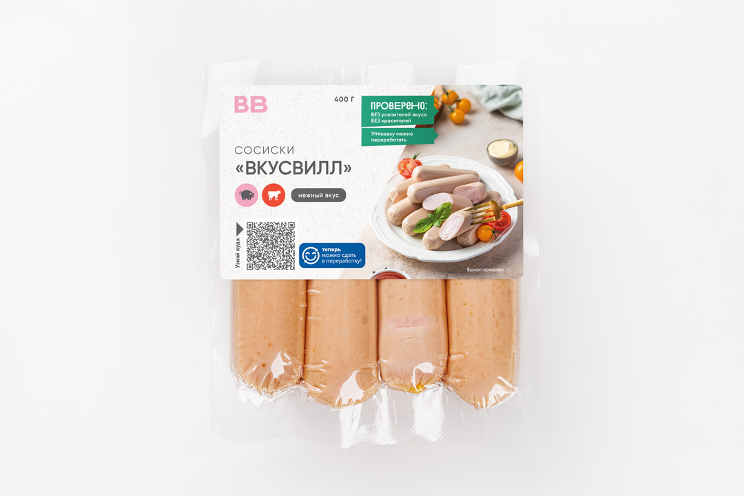 

Сосиски ВкусВилл 400г