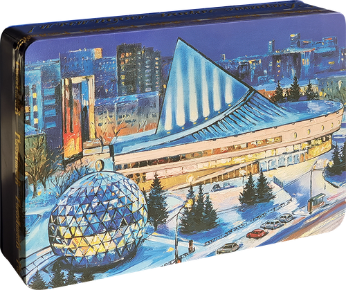 

Набор конфет Городничев Глобус, 220 г