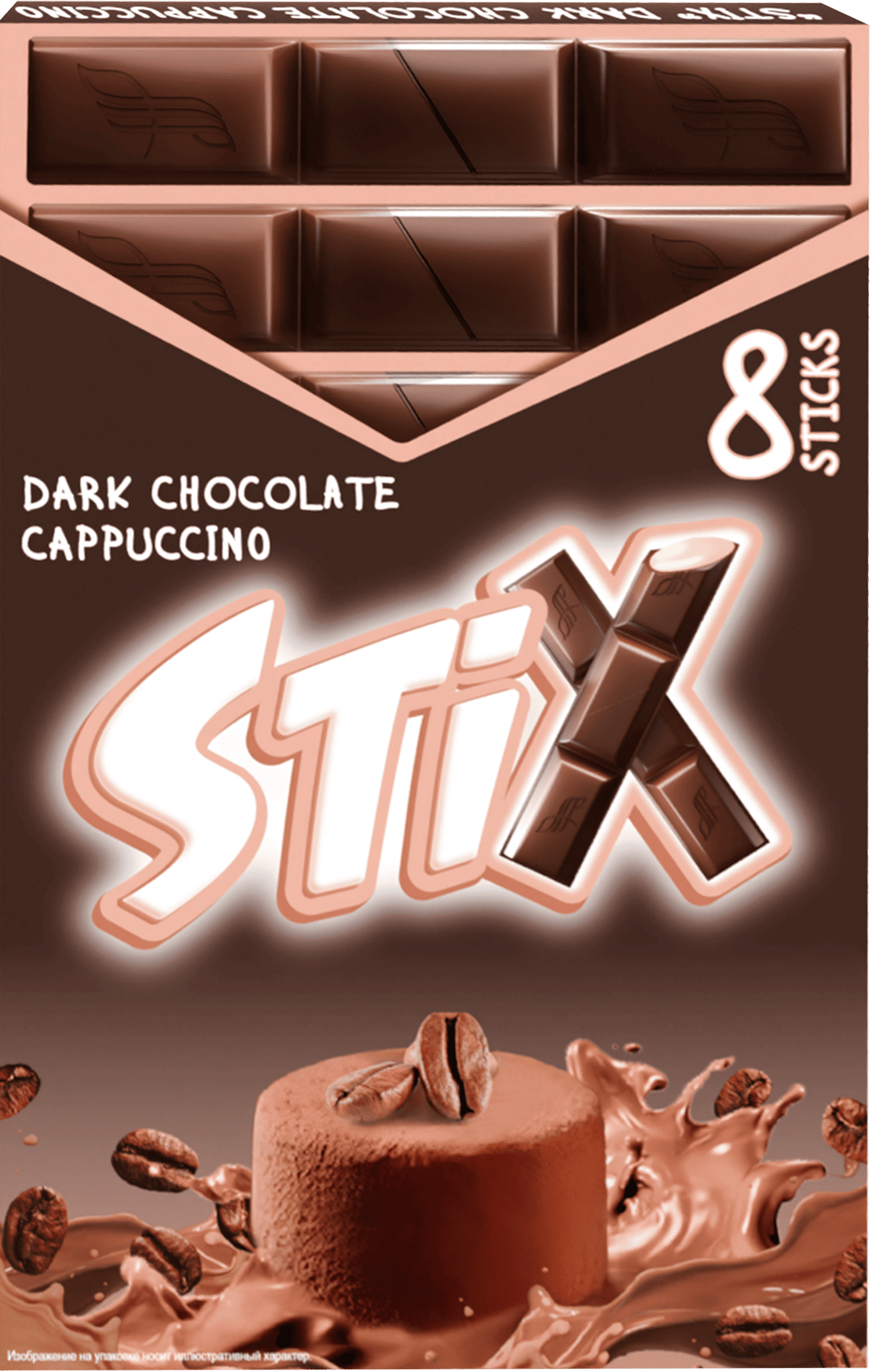 

Шоколад темный Stix со вкусом капучино 152 г