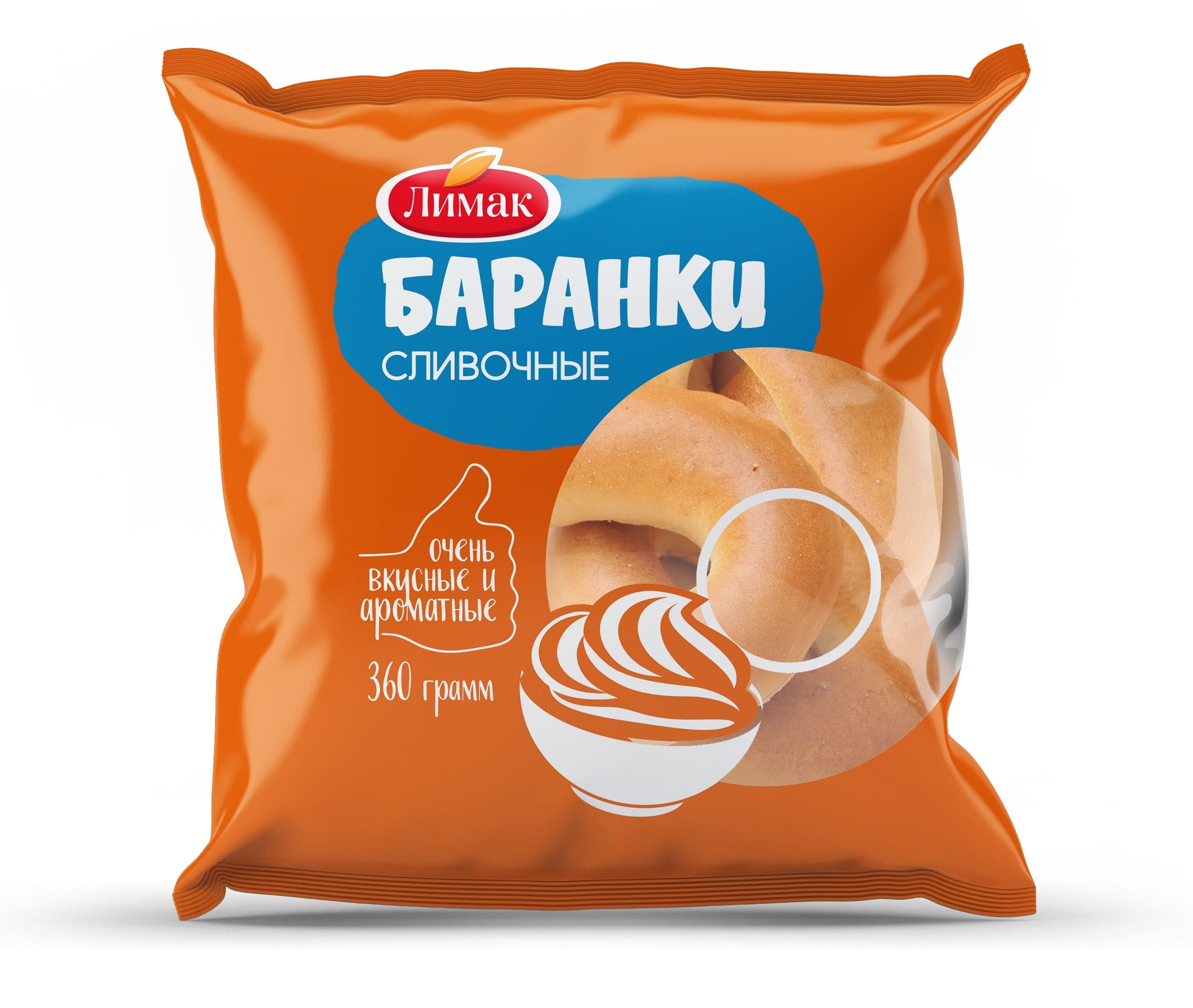 

Баранки Лимак сливочные 360 г