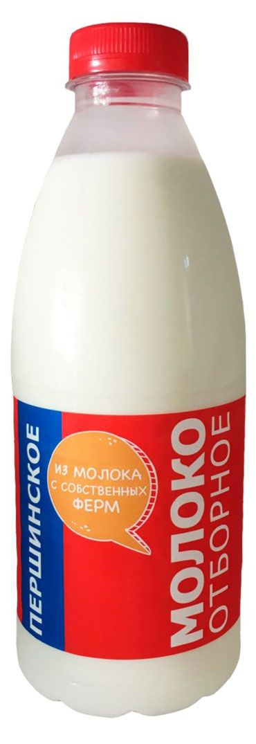 

Молоко пастеризованное Першинское цельное отборное 3.4–4.5%, 0.9 л