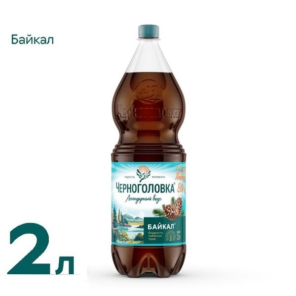 Лимонад Черноголовка Байкал 2 л 