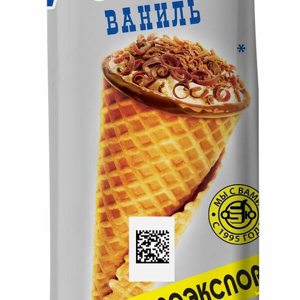 Десерт творожный глазированный Ростагроэкспорт с ванилью в вафельном рожке 15%, без змж, 60 г