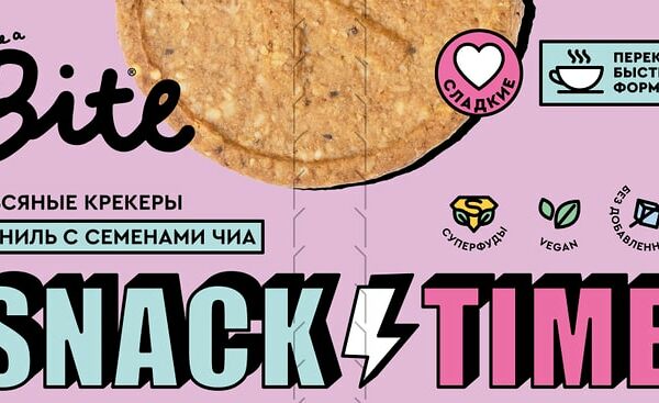 Крекеры Take a Bite овсяные Ваниль с семенами чиа 125г