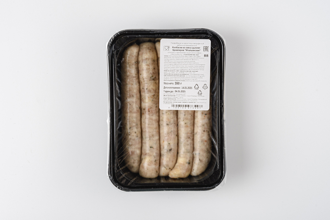 

Колбаски ВкусВилл из мяса цыплят-бройлеров "Итальянские" 350 г