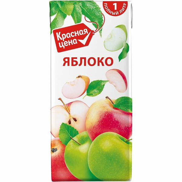 Напиток Красная цена яблоко 1л