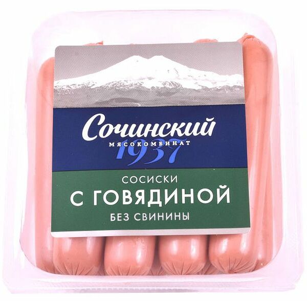 Сосиски Сочинский МК с говядиной вареная 525г