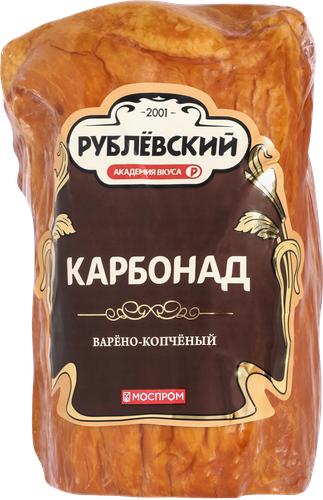 

Карбонад Рублевский варено-копченый вес