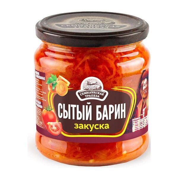 Закуска семилукская трапеза 460г сытый барин ст/б