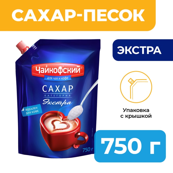 

Сахар Чайкофский Экстра 750 г