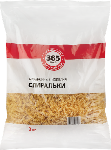 

Макароны 365 ДНЕЙ Спираль, группа В высший сорт, 3кг