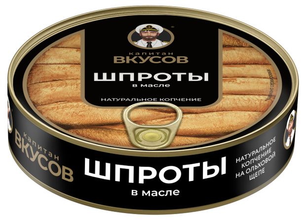 

Шпроты Капитан Вкусов из балтийской кильки в масле 160 г