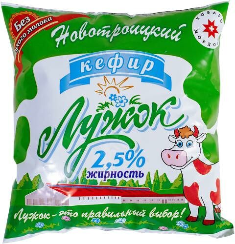 Кефир Лужок 2.5% 500 мл