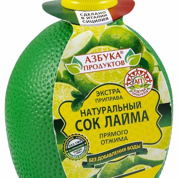 Сок лайма Азбука продуктов 200 мл