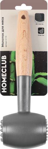 

Молоток для мяса Homeclub дерево, пластик, Арт. GF-F6
