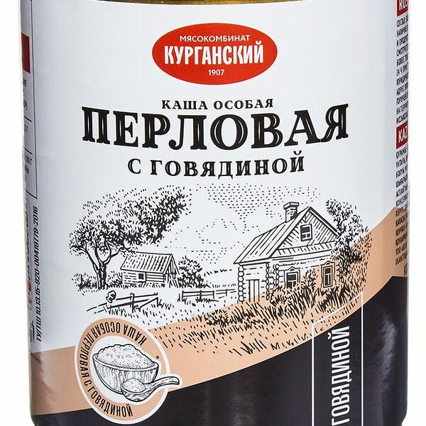 Каша перловая Курганский Мясокомбинат Стандарт с говядиной