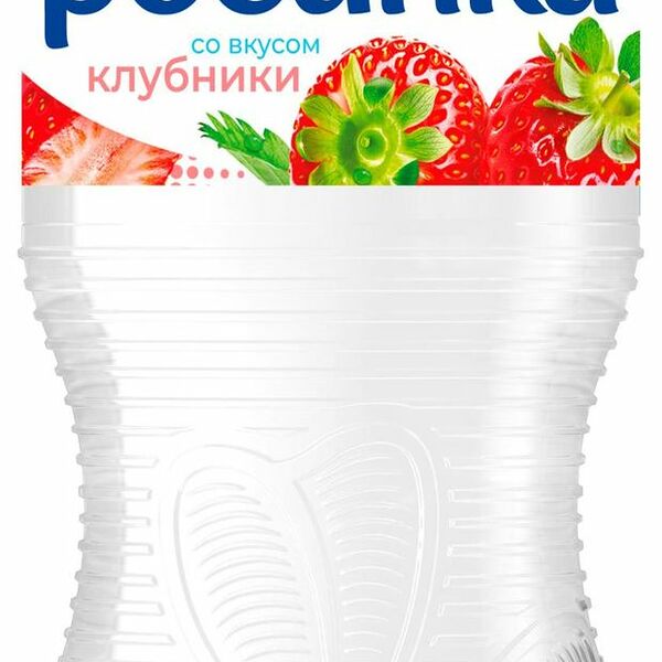 Вода Росинка клубника негазированная 500 мл