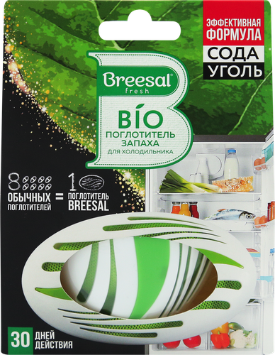 

Сменный картридж Breesal для био-поглотителя запаха для холодильника 80 г