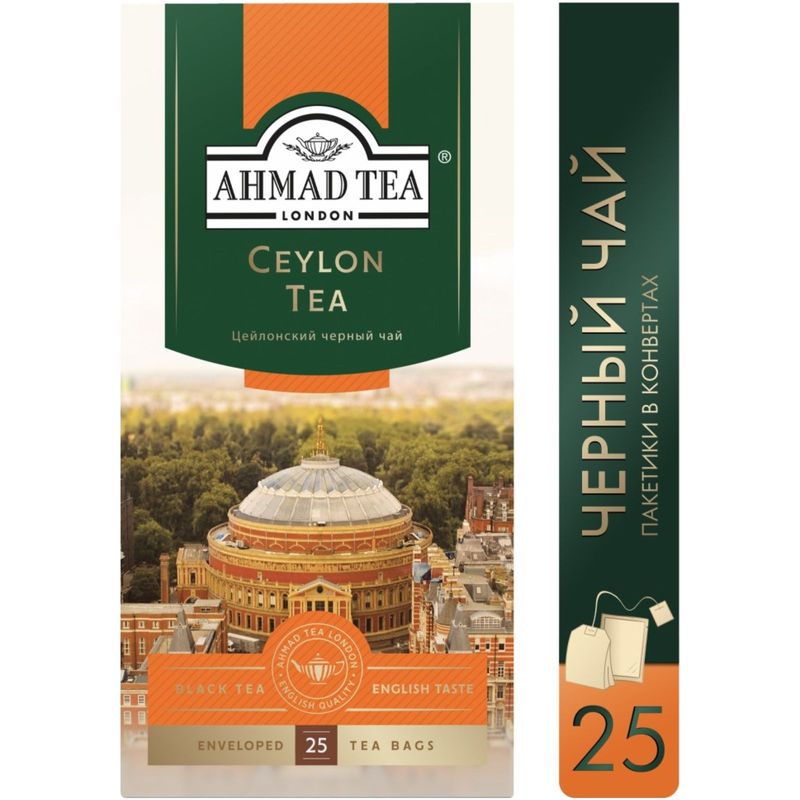 

Чай Ahmad Tea цейлонский 25 пакетиков 50 г