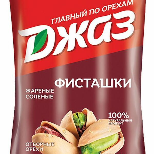 Фисташки Джаз жареные солёные 70г
