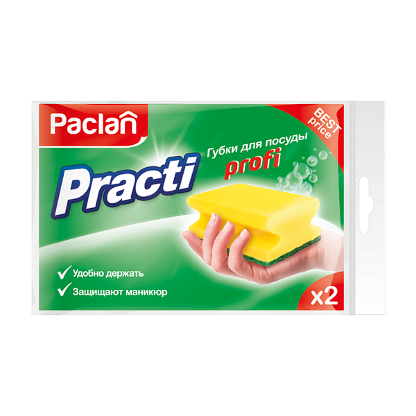 Губки Paclan Practi Profi для посуды 2 шт