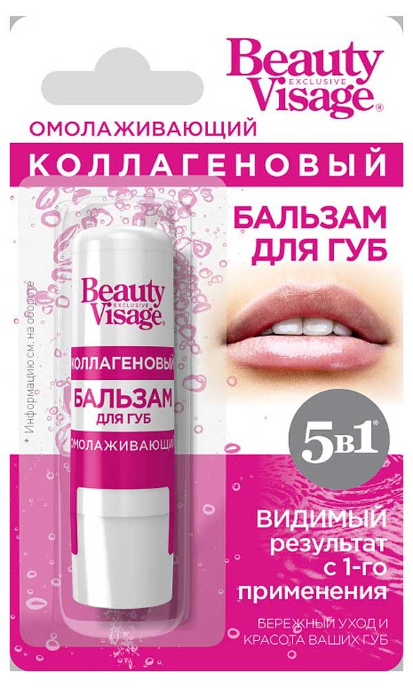 

Бальзам для губ Beauty Visage Омолаживающий коллагеновый Фитокосметик, 3.6 г