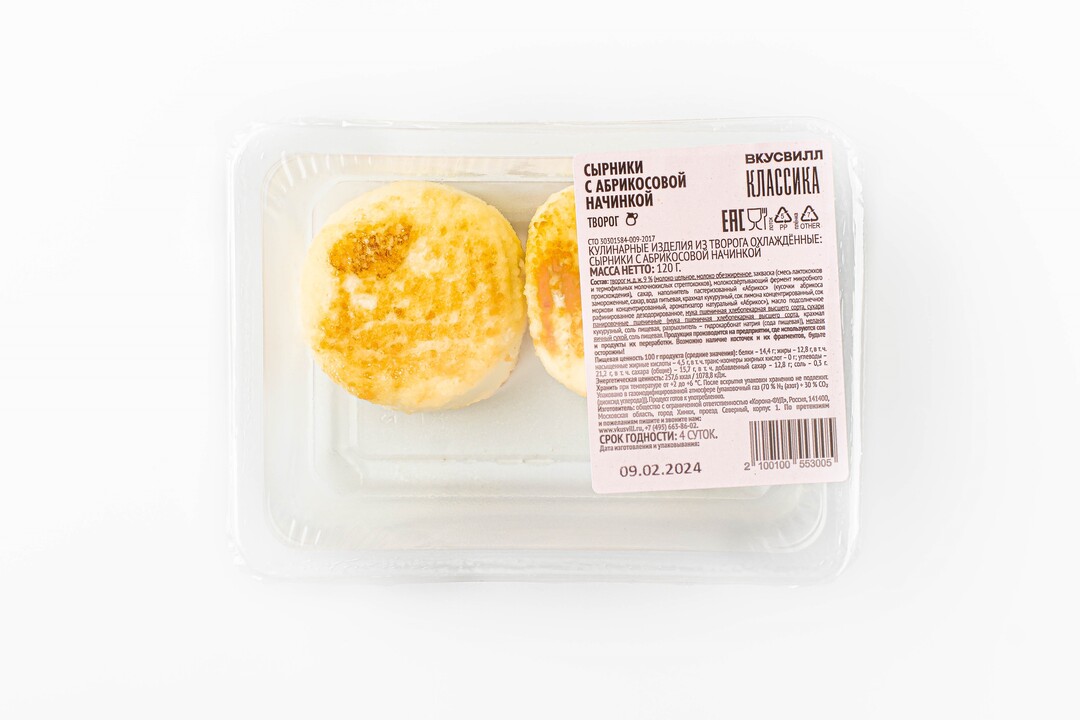 

Сырники с абрикосовой начинкой, 120 г