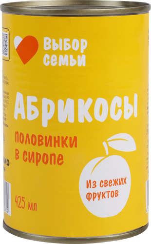 

Абрикосы Выбор семьи половинки в сиропе 425 мл