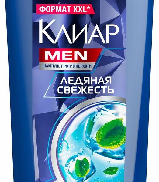 Шампунь мужской Clear Men Ледяная свежесть 650 мл